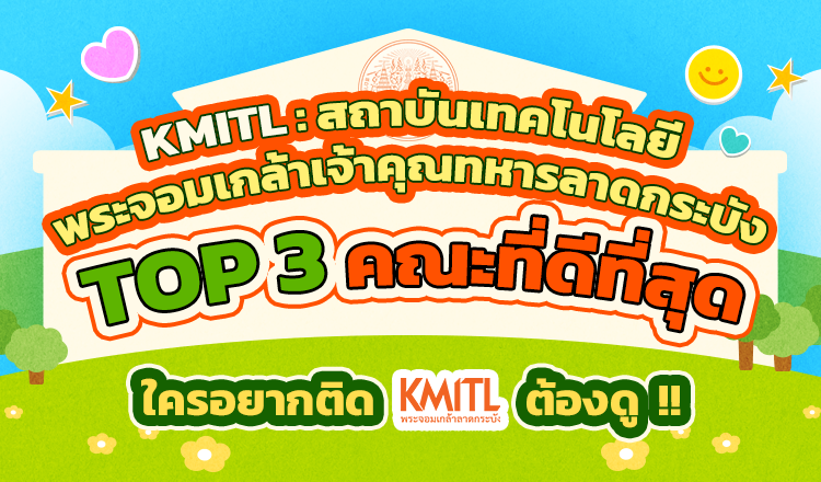 news_mainbanner_1