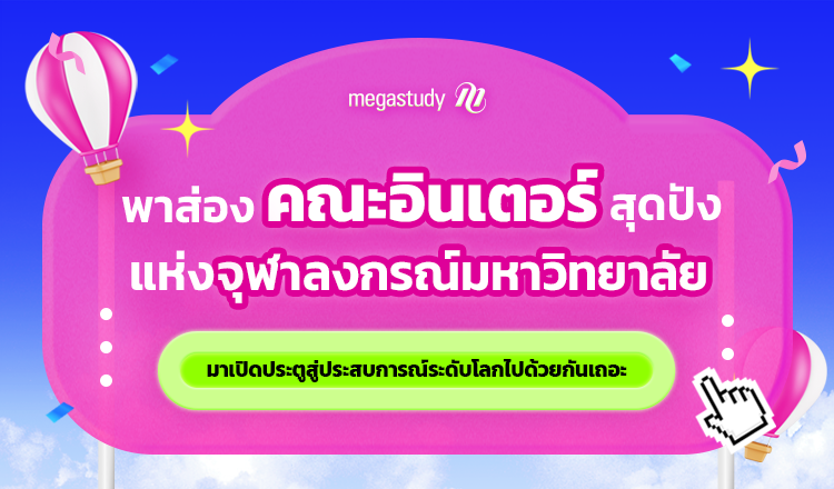 news_mainbanner_1