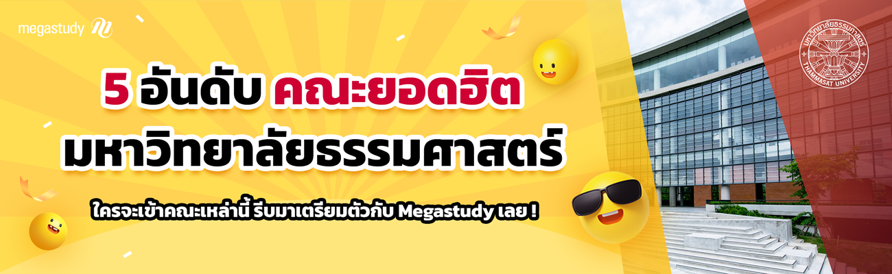 news_mainbanner_2