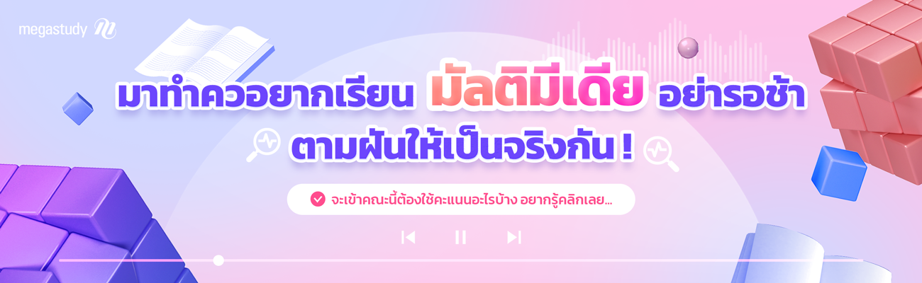 news_mainbanner_3