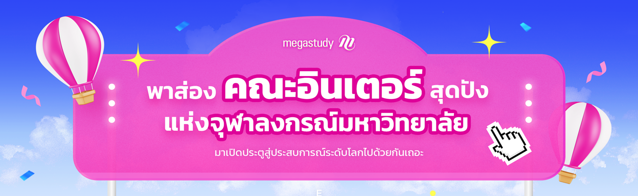news_mainbanner_1
