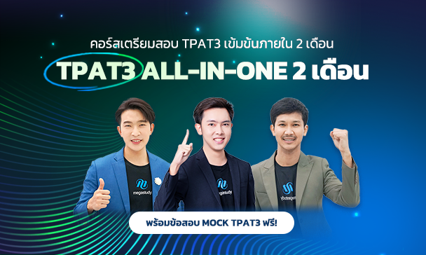 main_banner_6