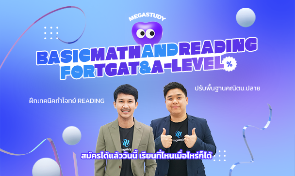 main_banner_3