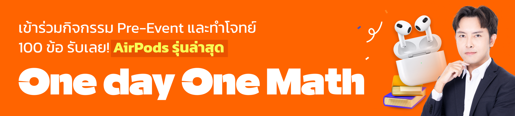 OneDayOneMath